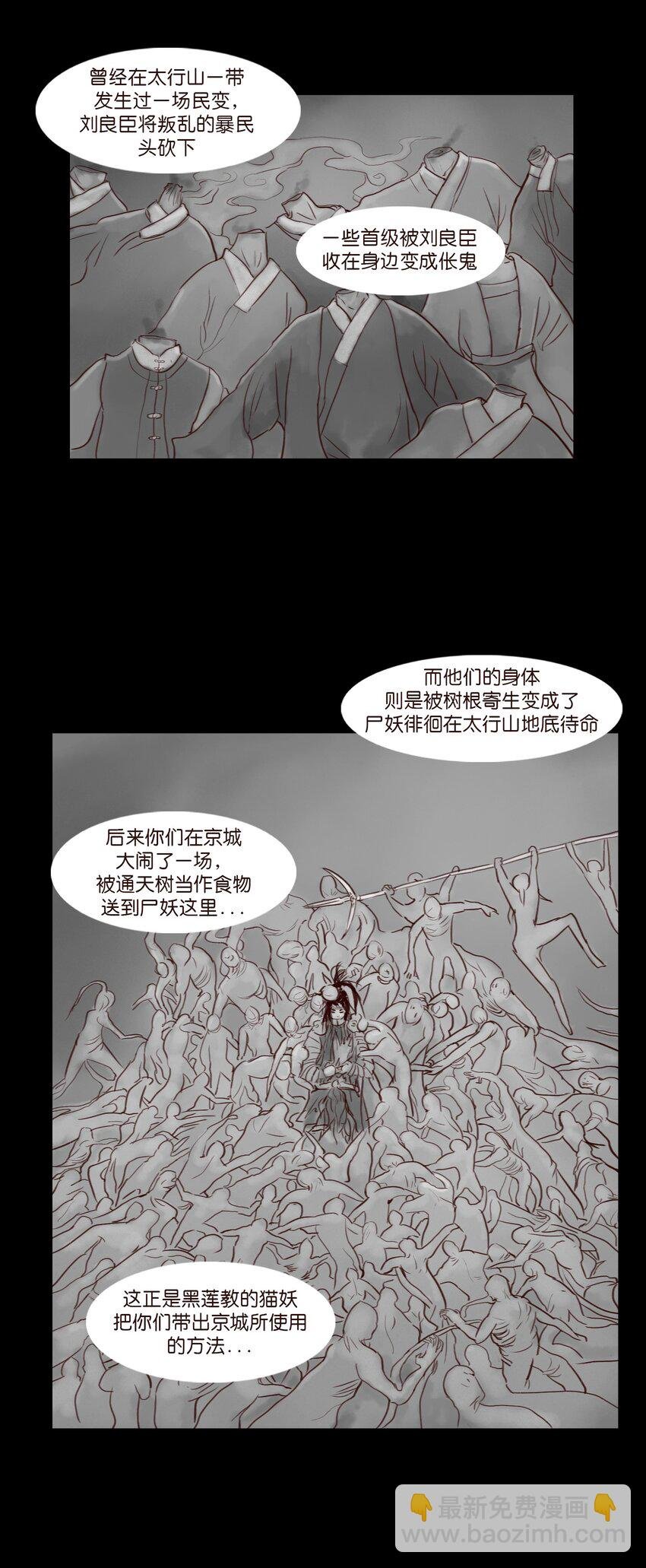 131 欺诈