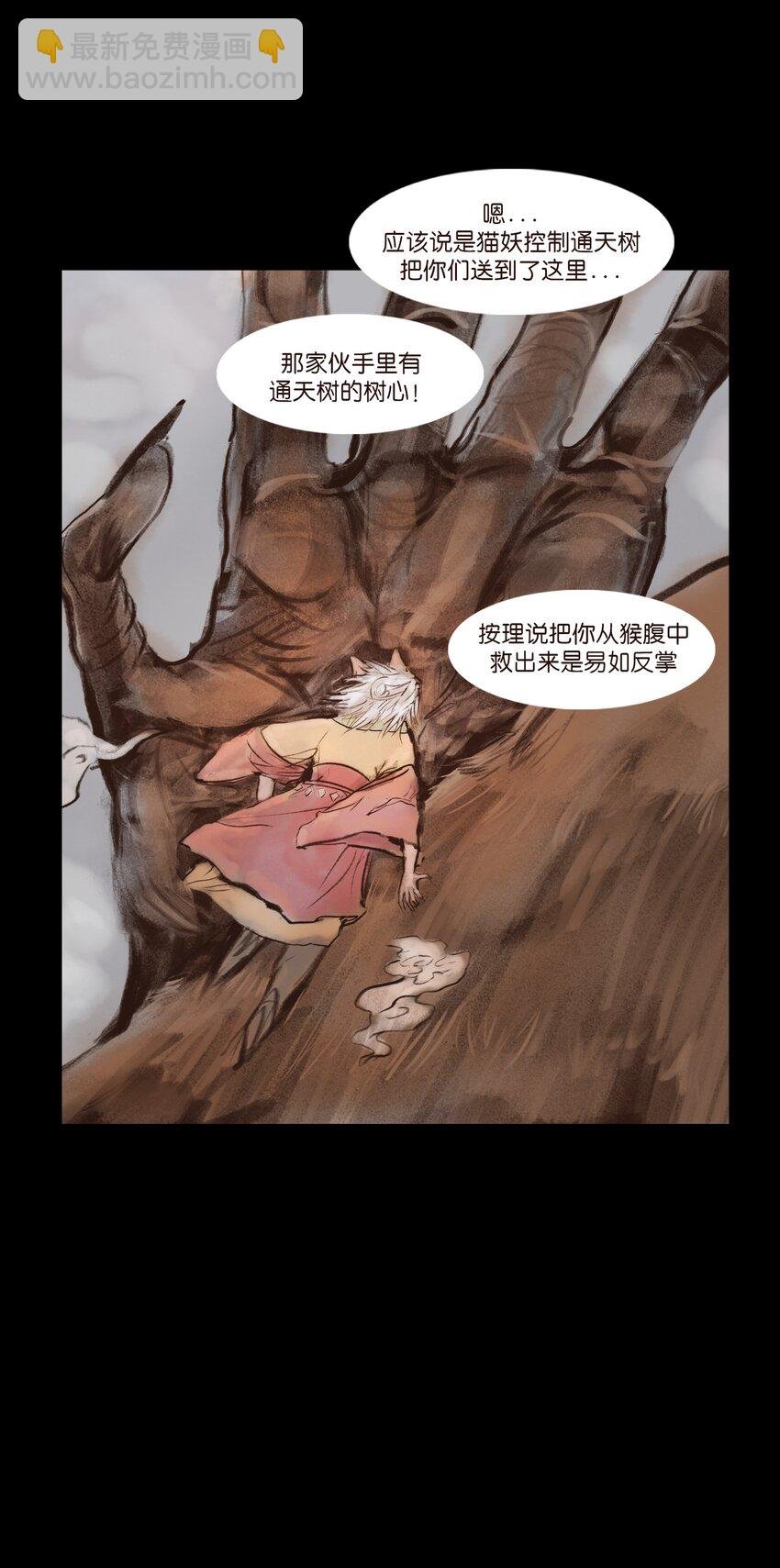 131 欺诈