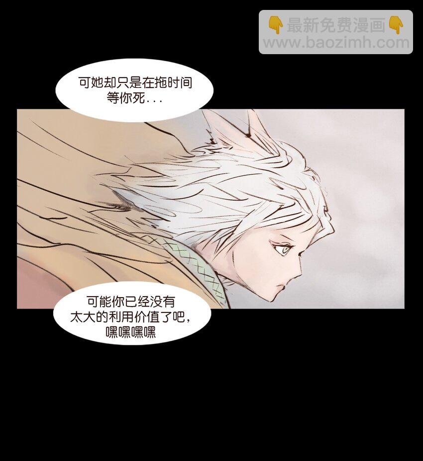 131 欺诈