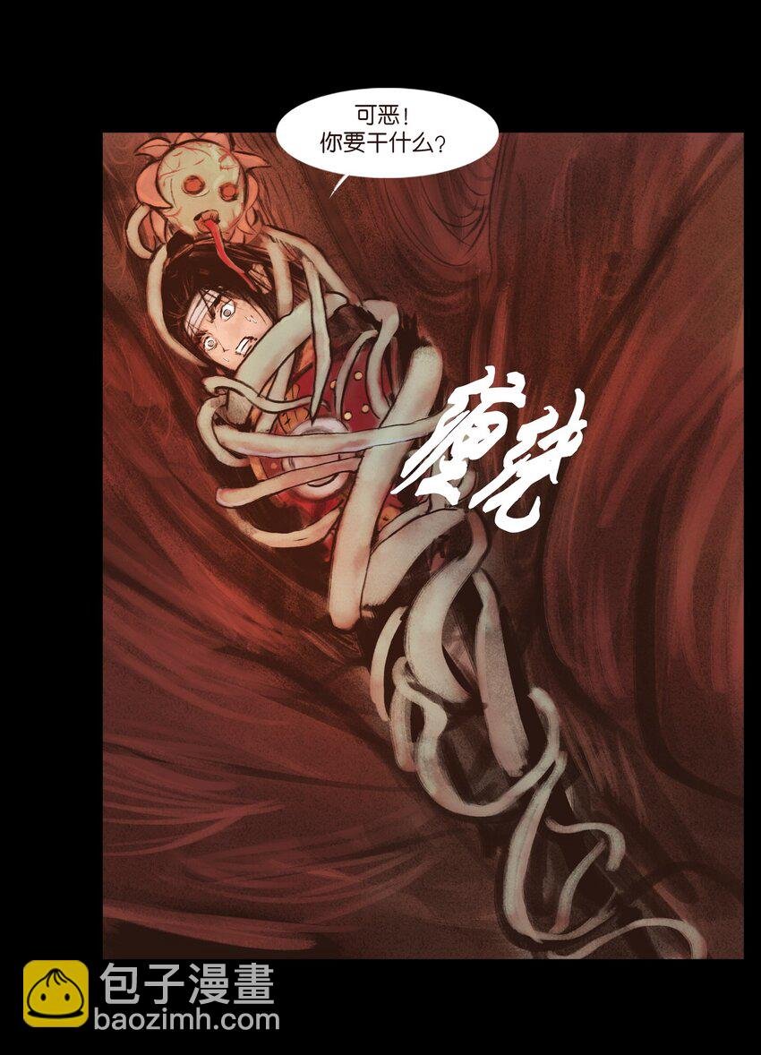 131 欺诈