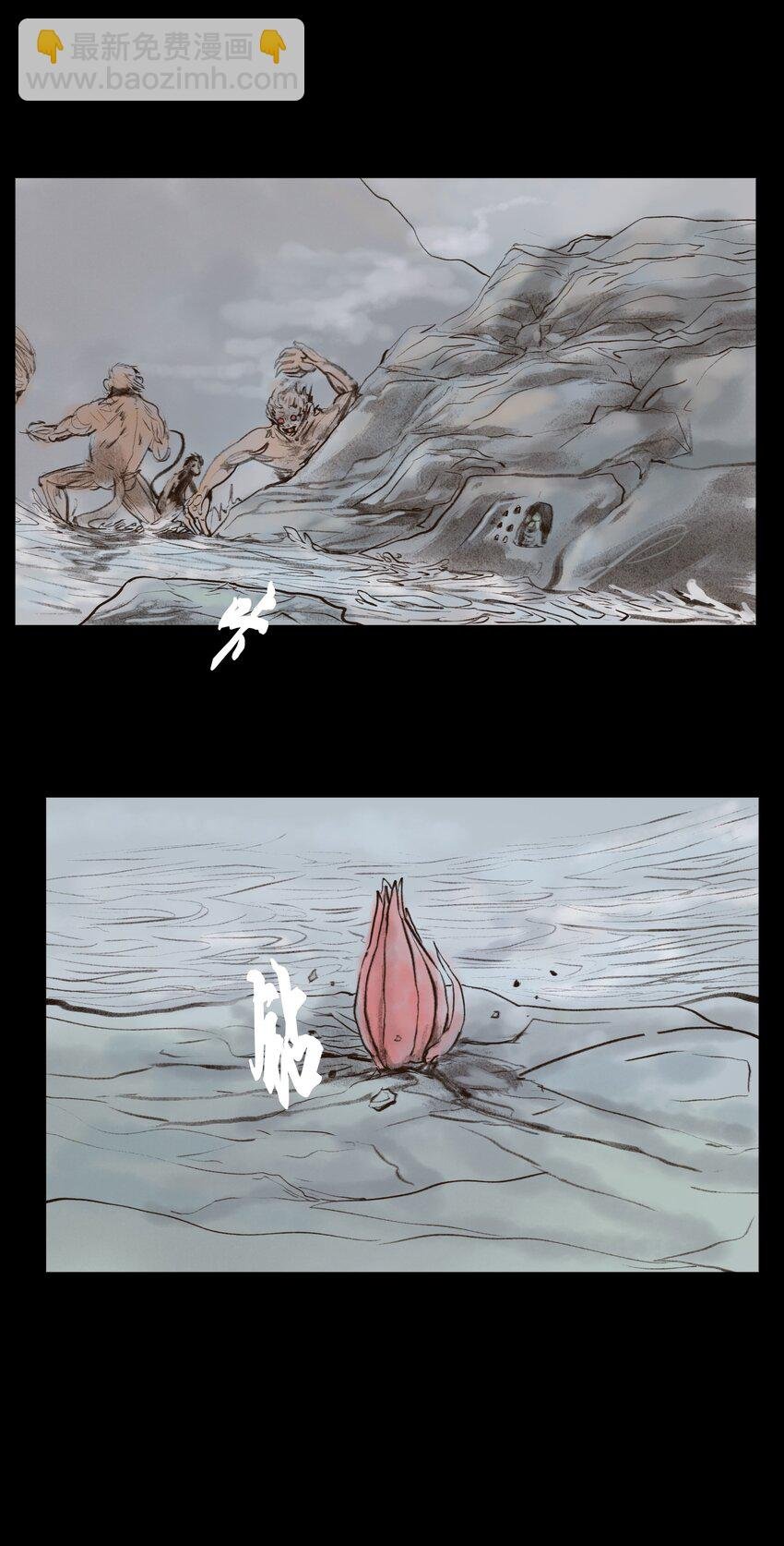 131 欺诈