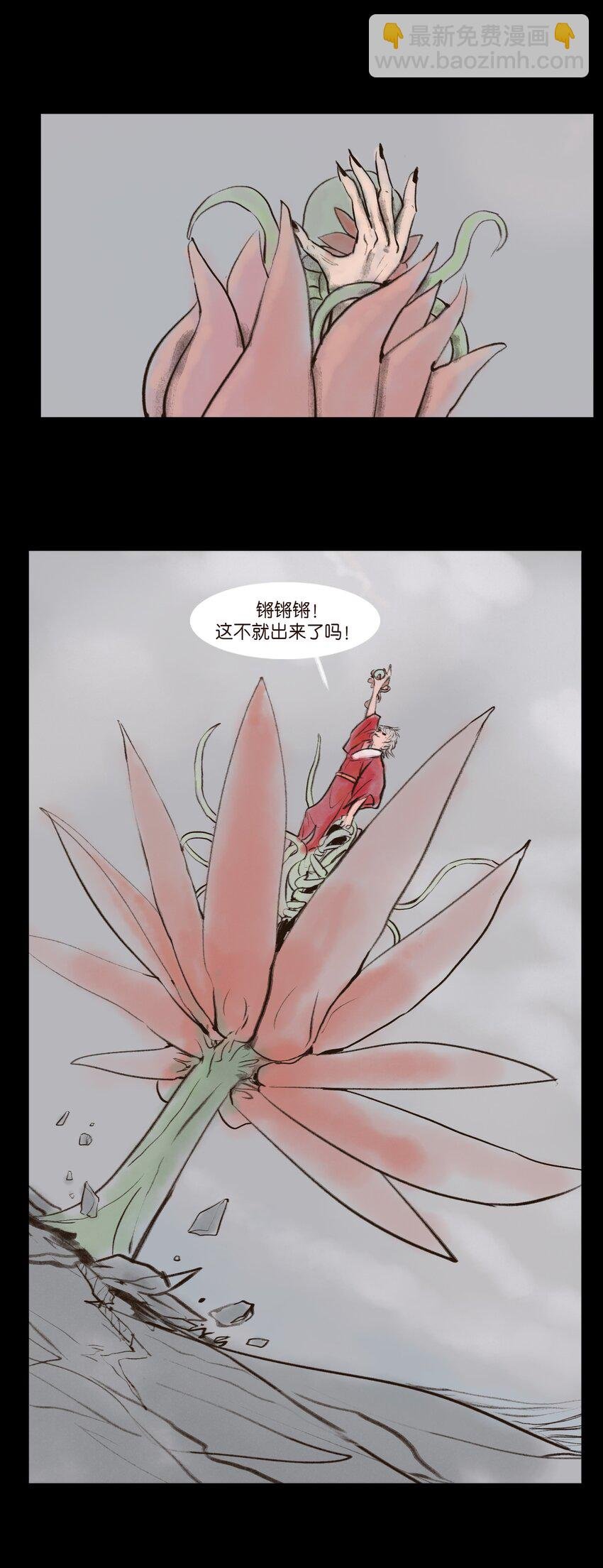 131 欺诈