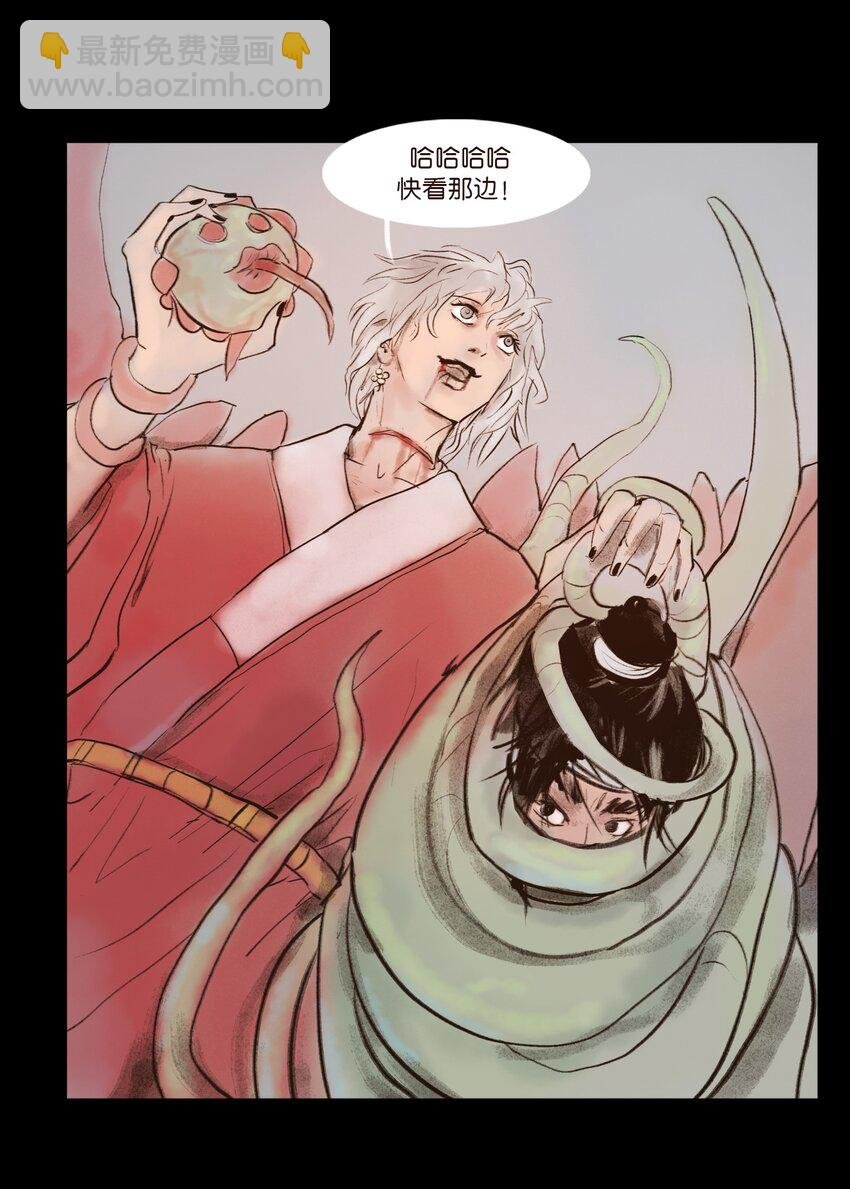 131 欺诈