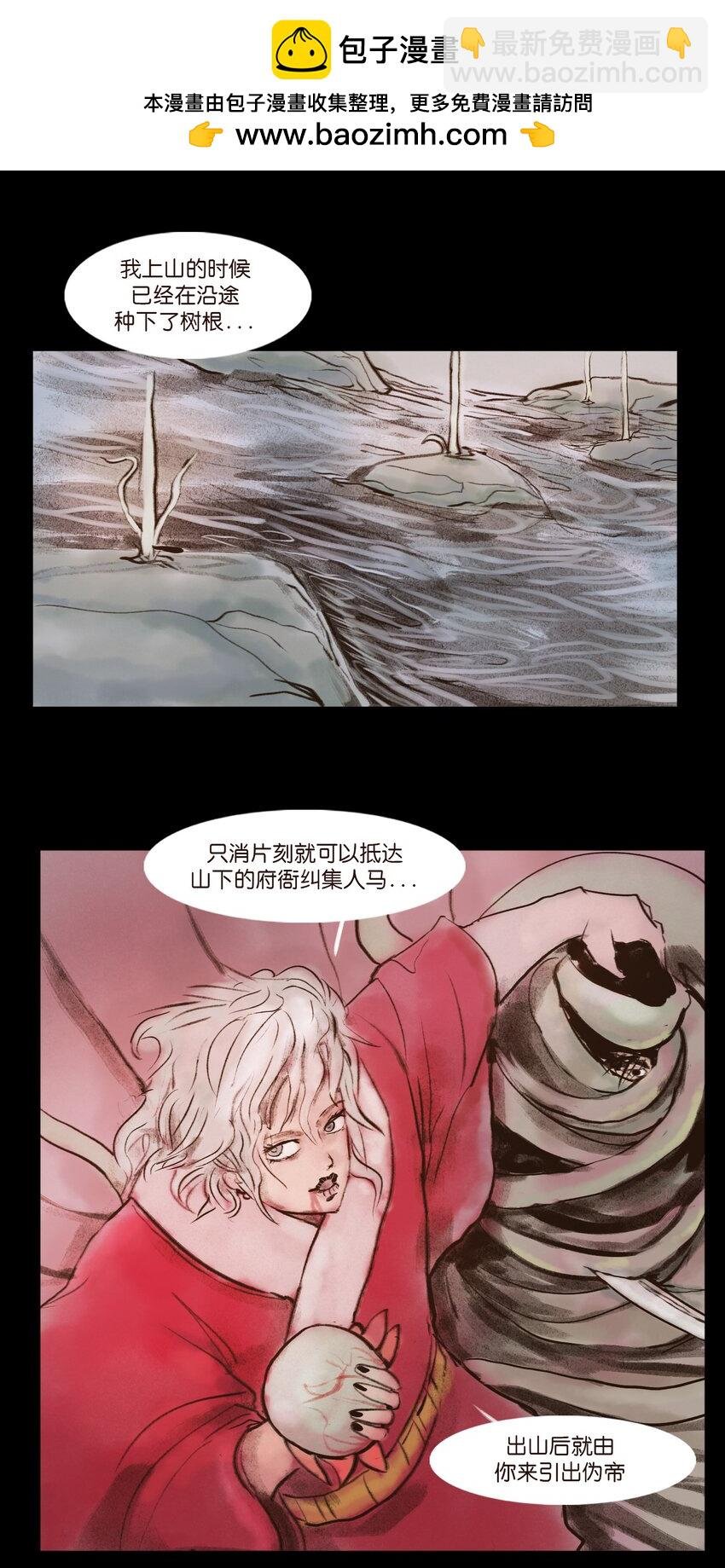 131 欺诈