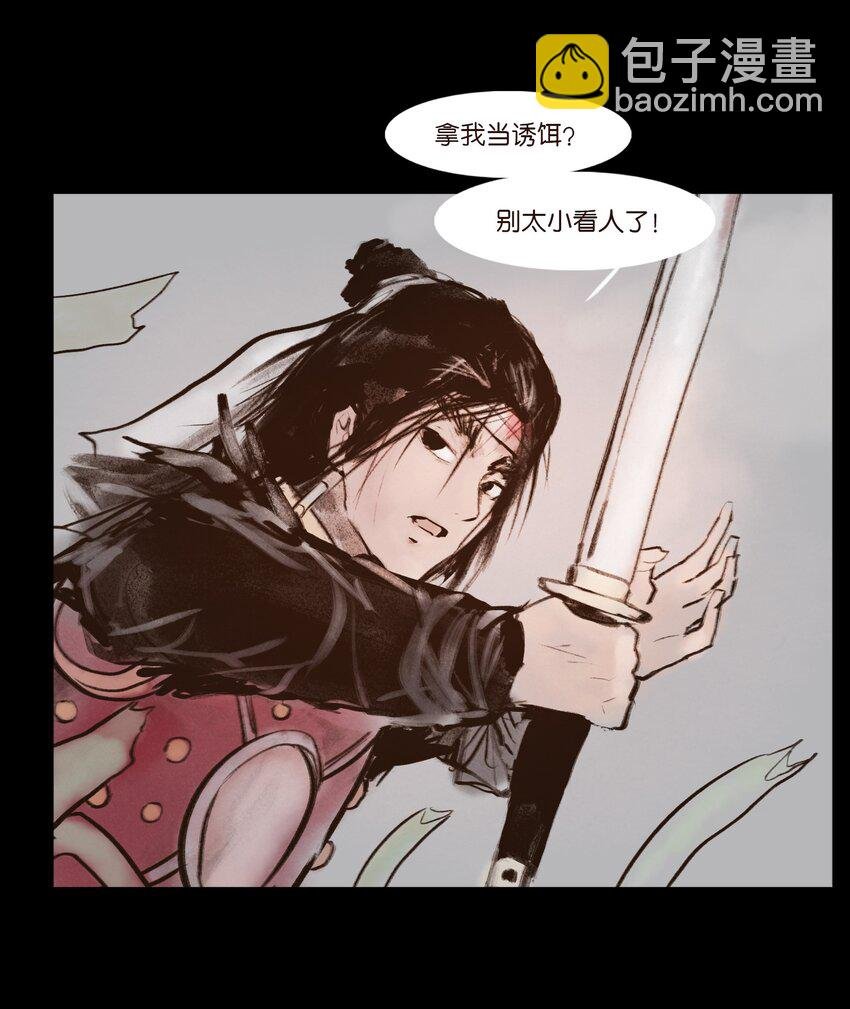 131 欺诈