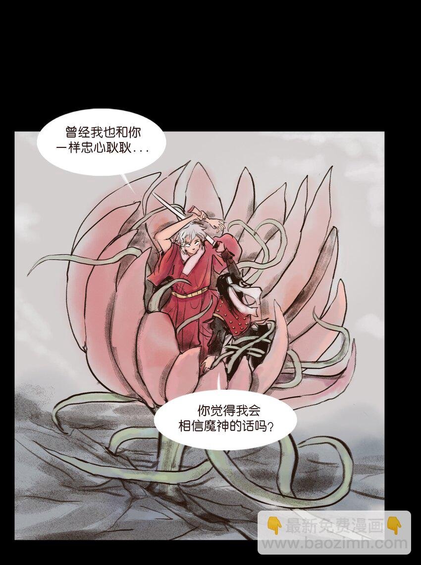 131 欺诈