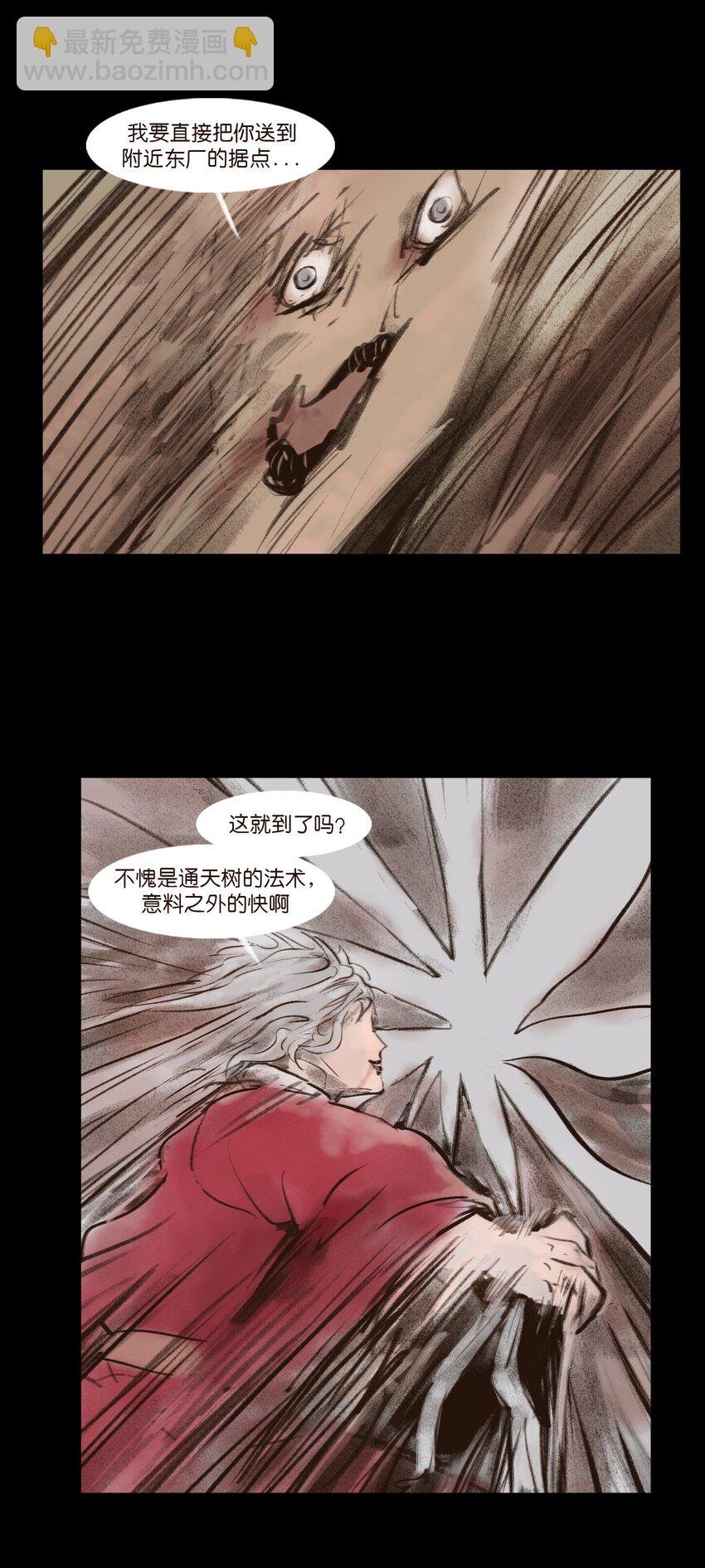 131 欺诈