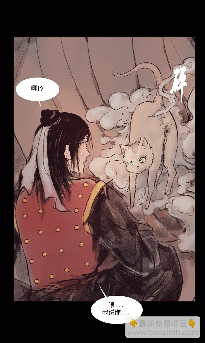 132 洞神