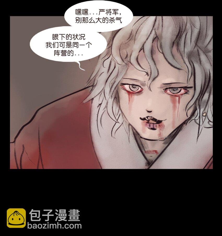 132 洞神