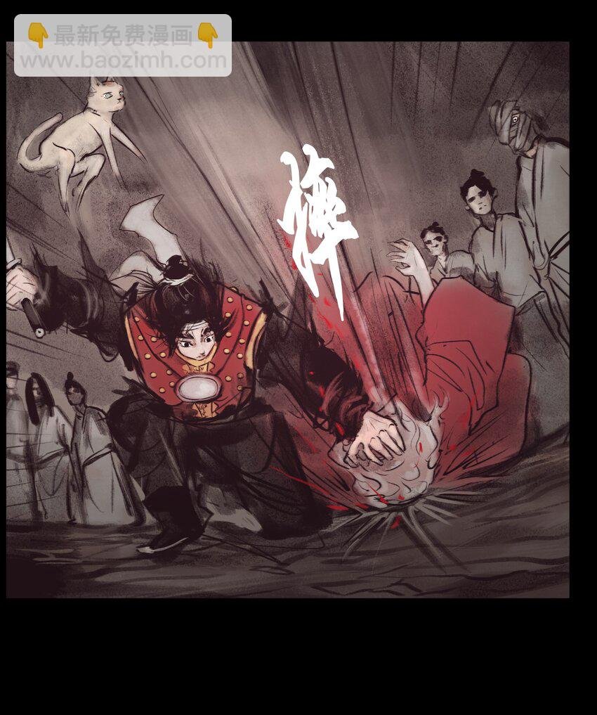 132 洞神
