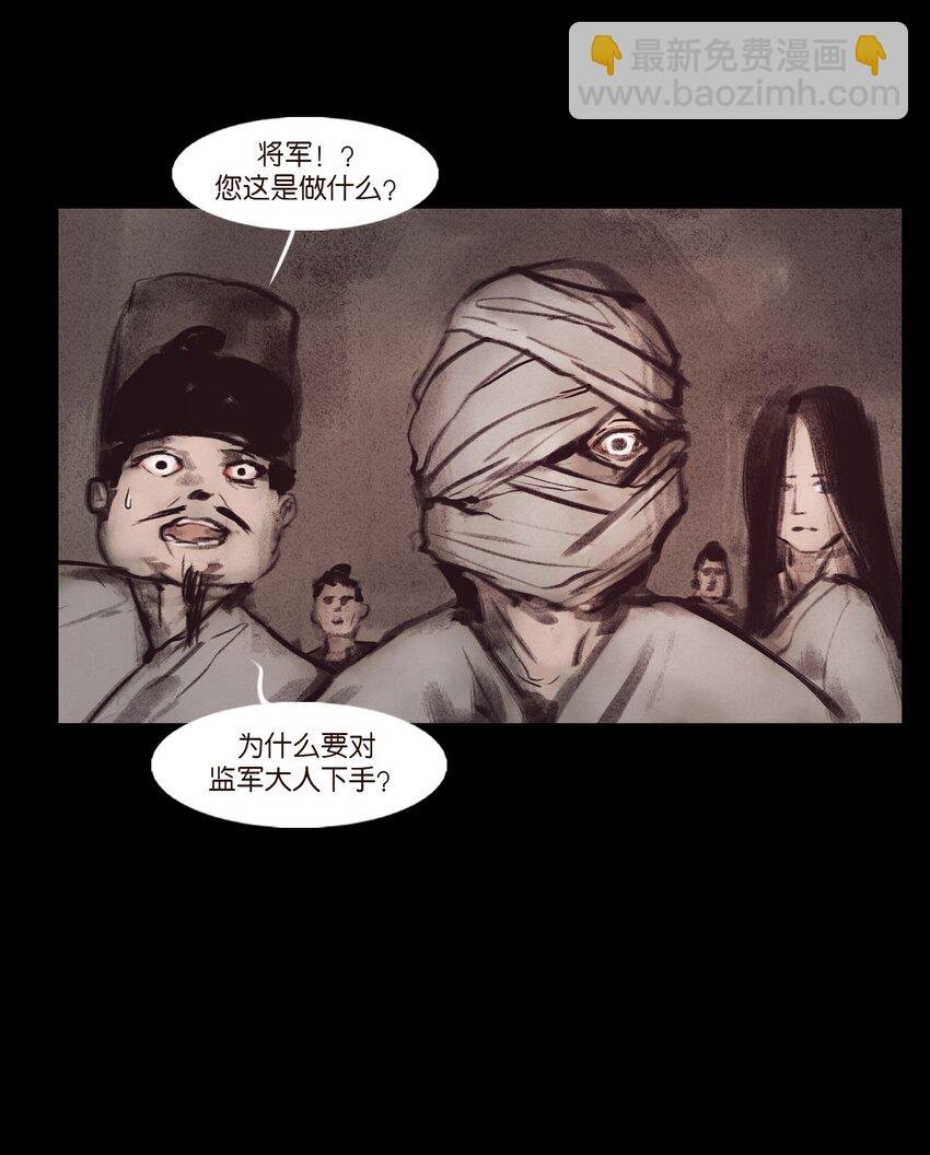 132 洞神