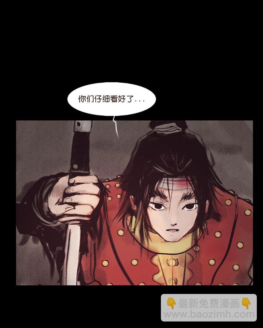 132 洞神
