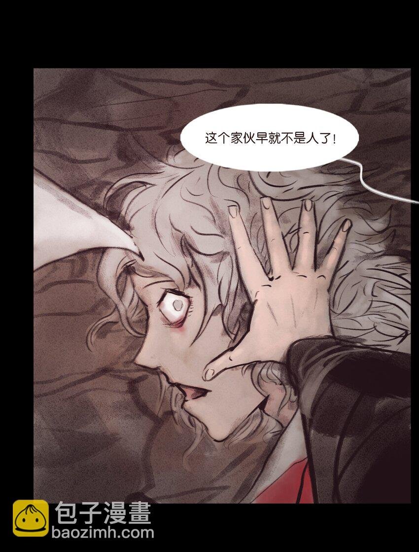 132 洞神