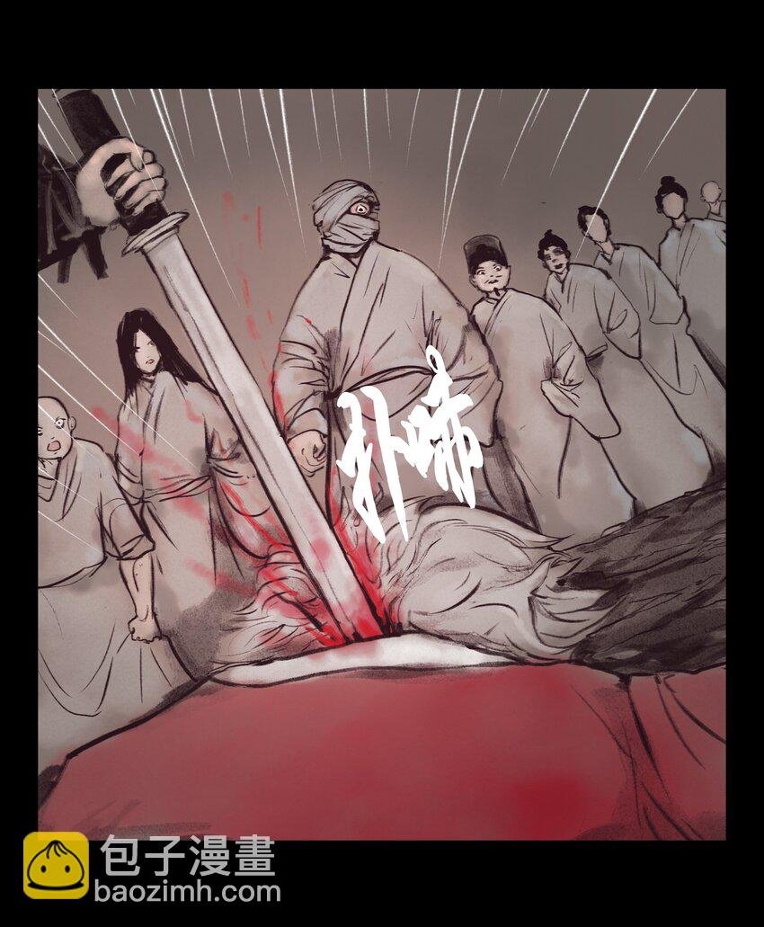 132 洞神