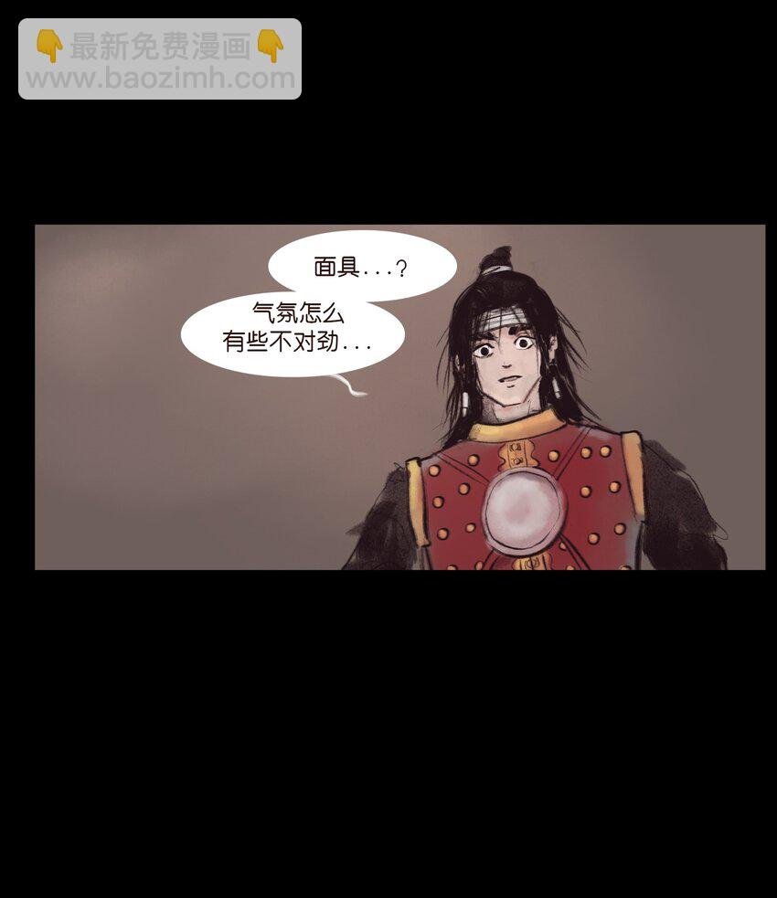 132 洞神