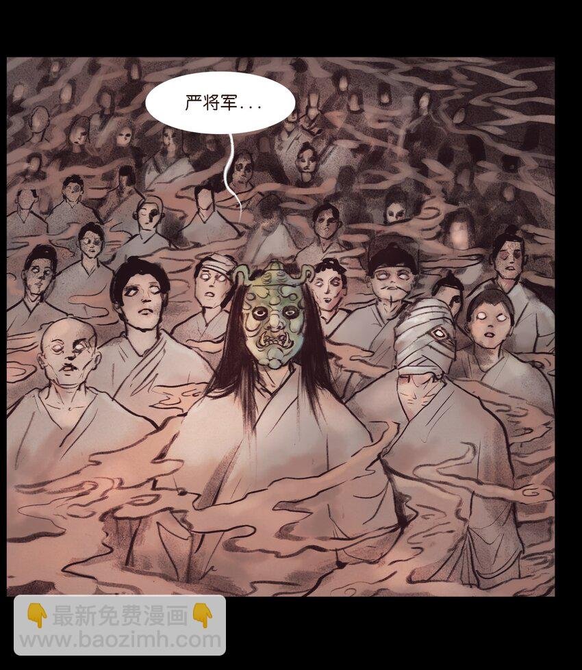 133 飞傩