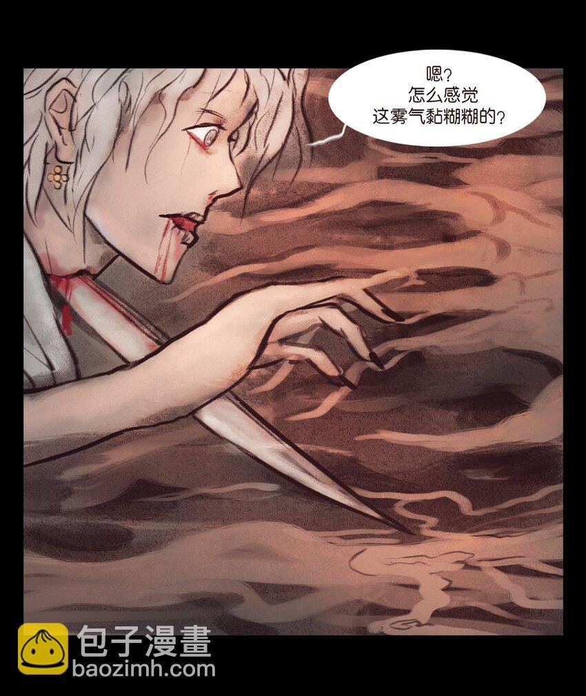 133 飞傩