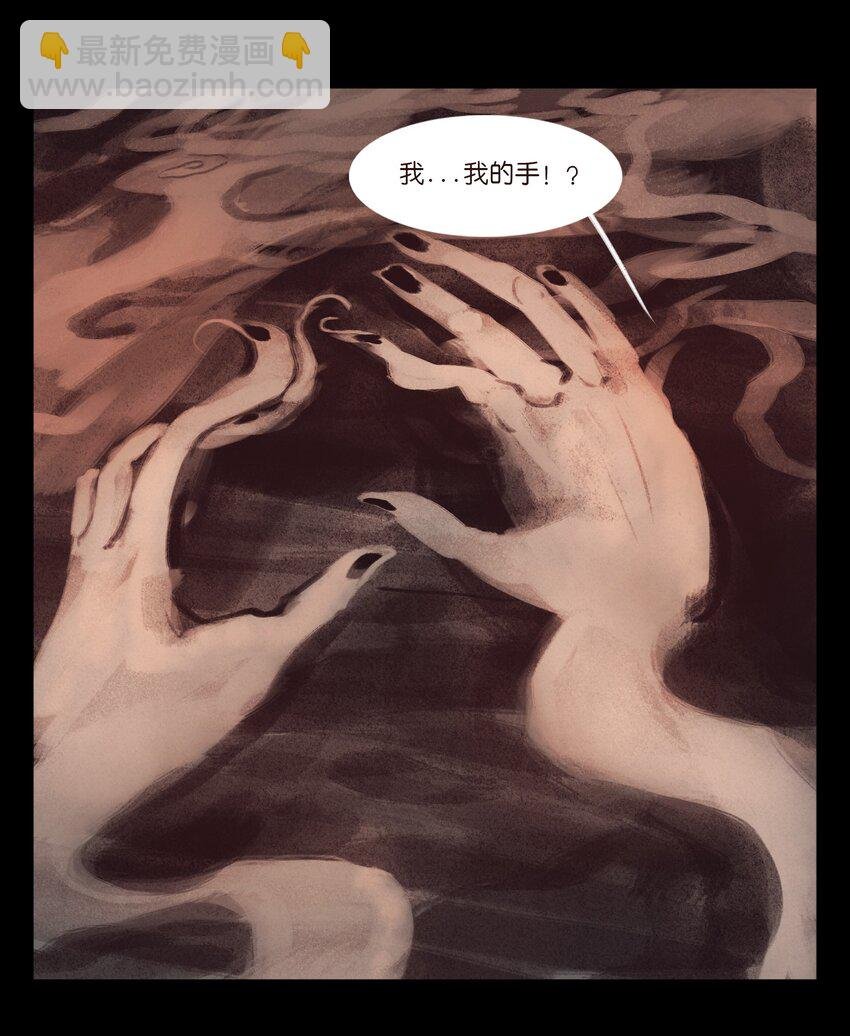 133 飞傩