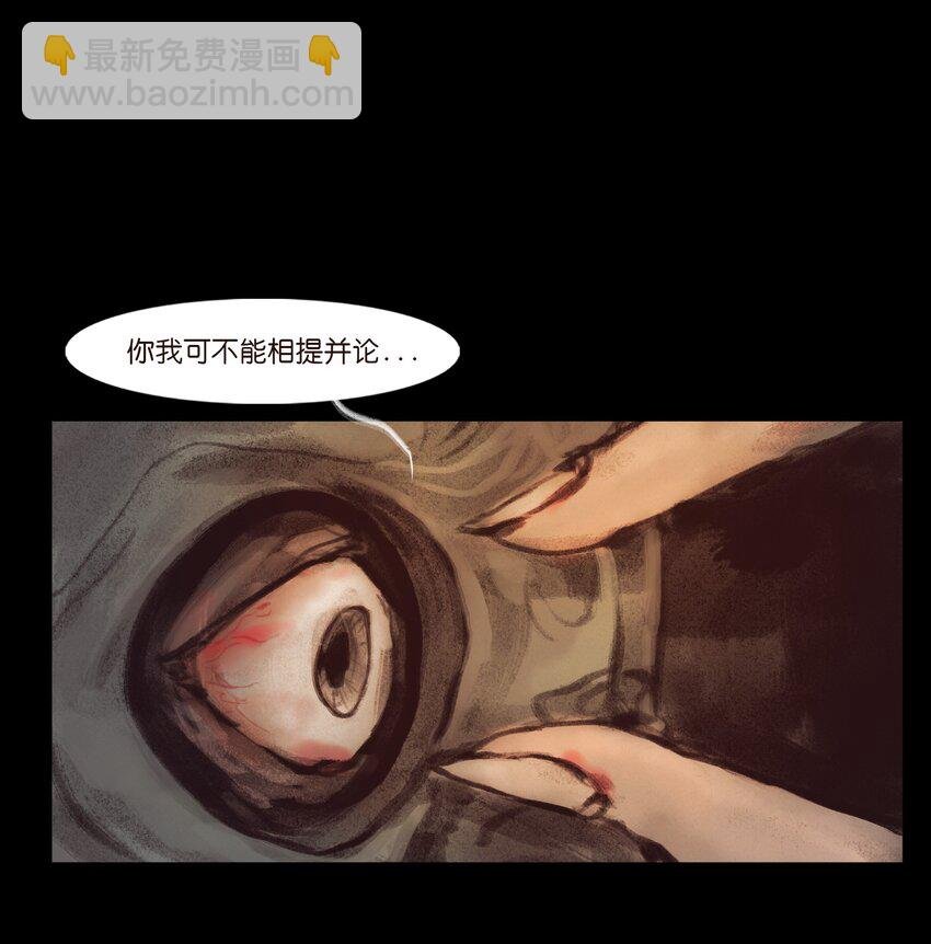 133 飞傩