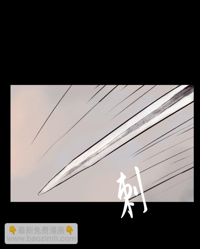 134 血宫