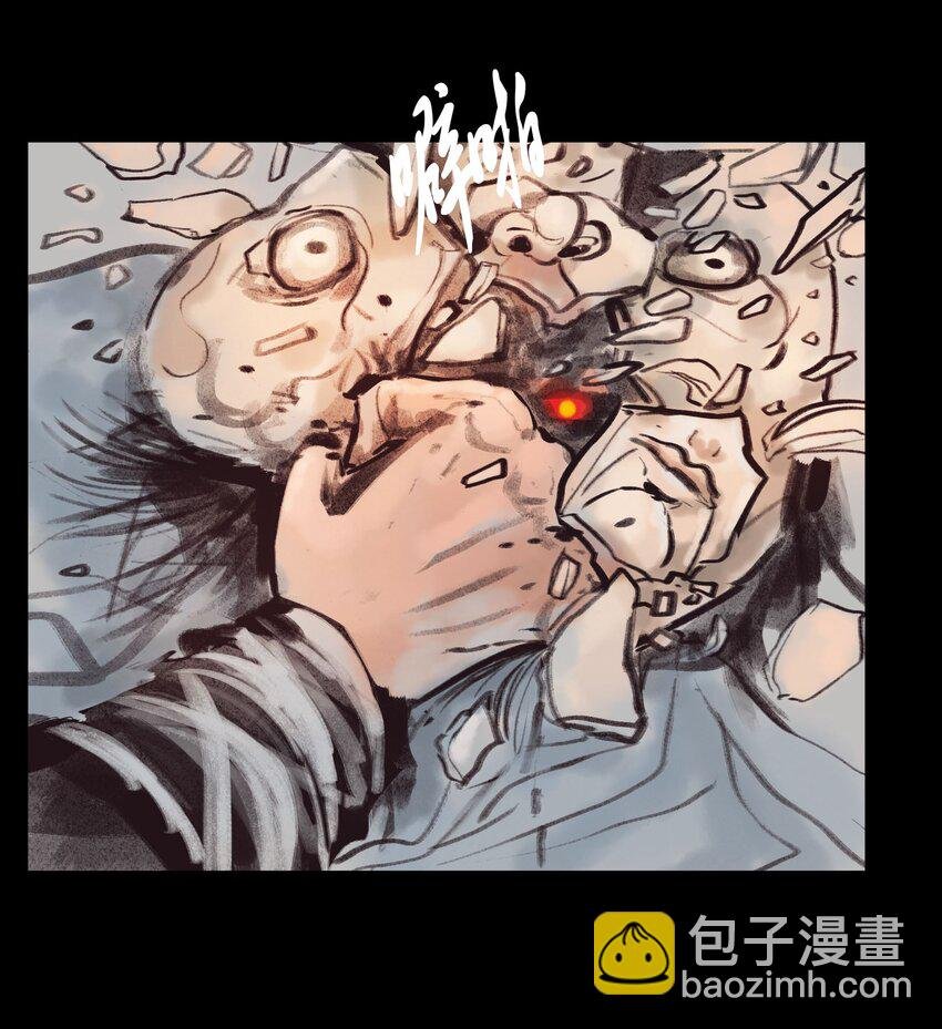 134 血宫