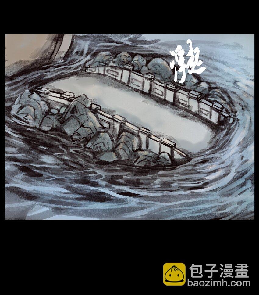 135 相食