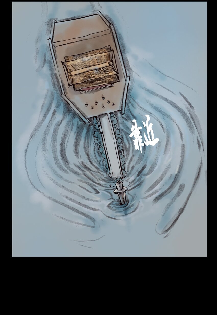 135 相食