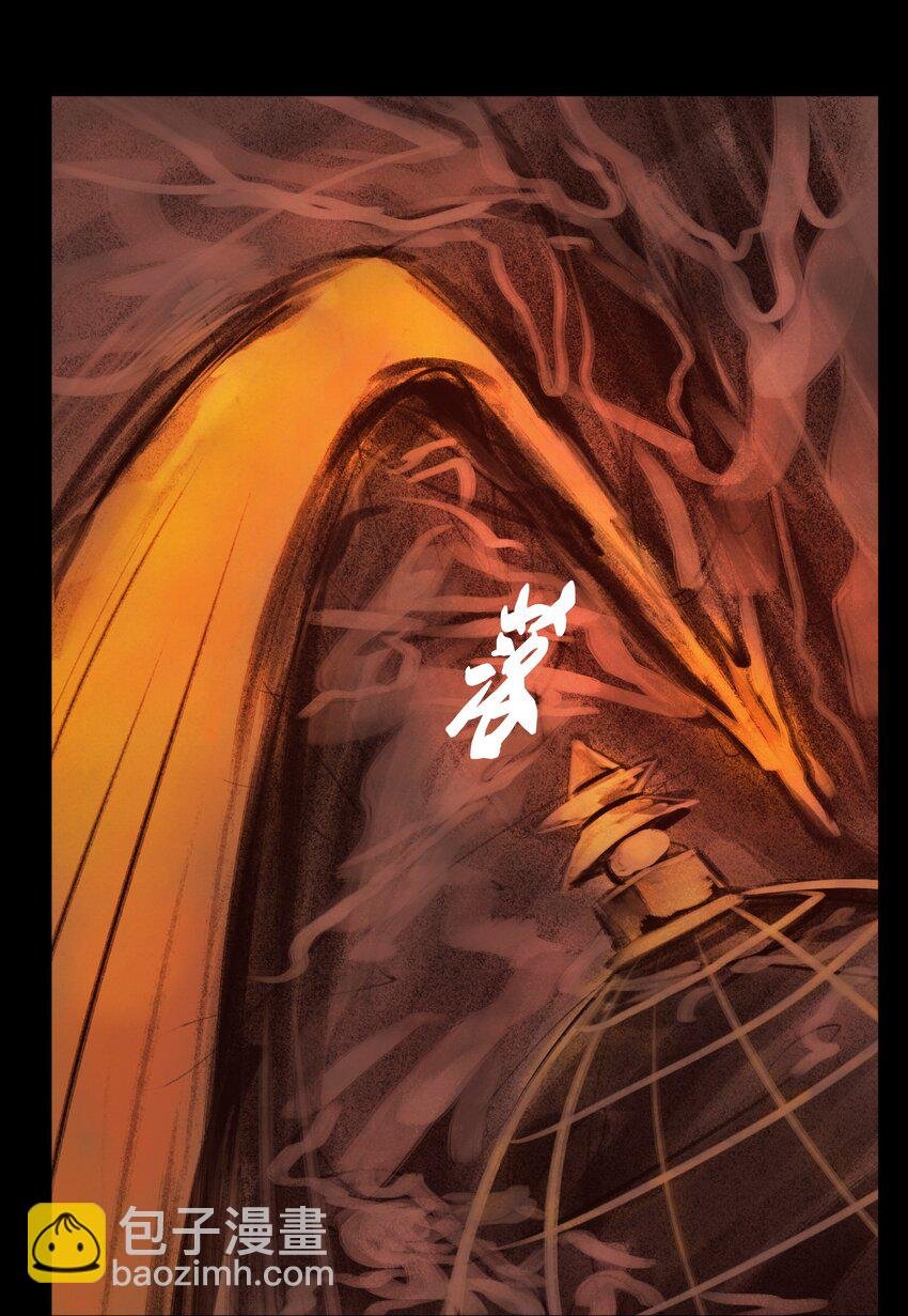 136 真言