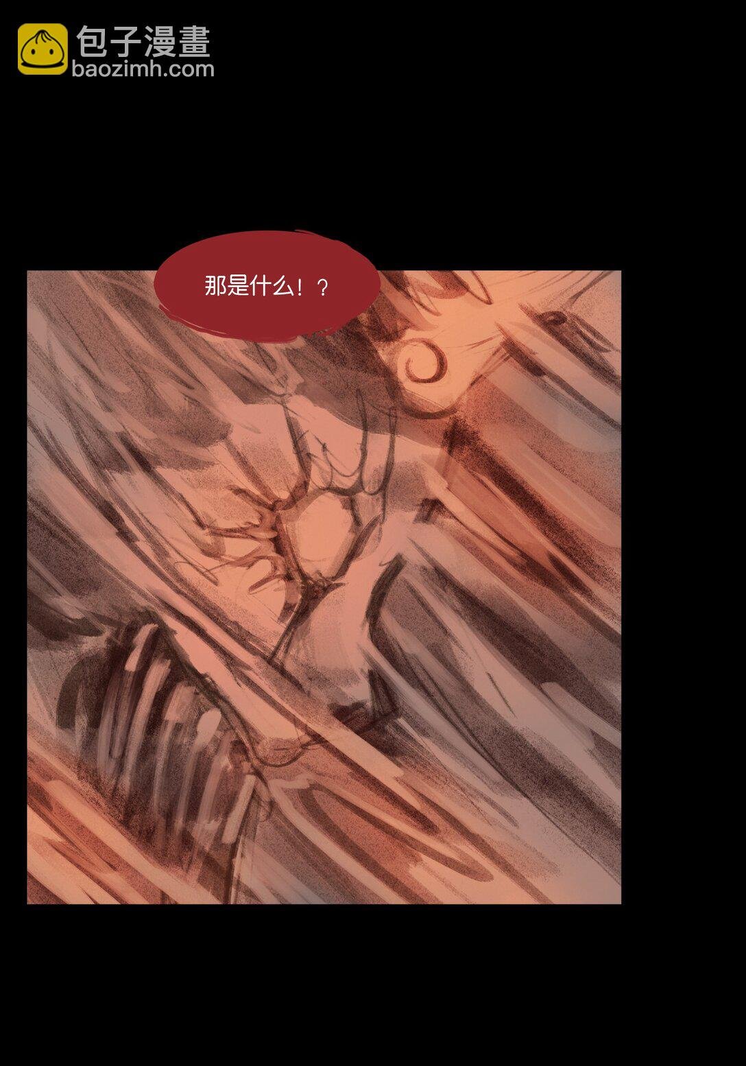 137 海眼