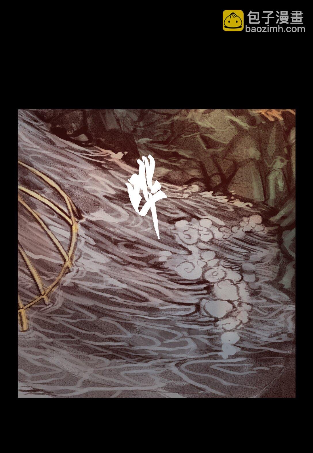 137 海眼