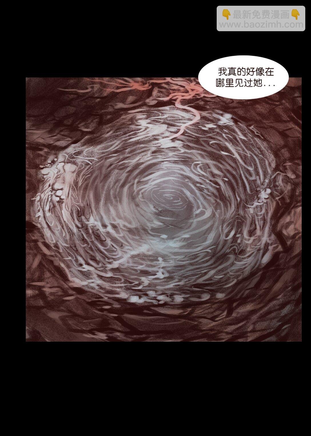 137 海眼