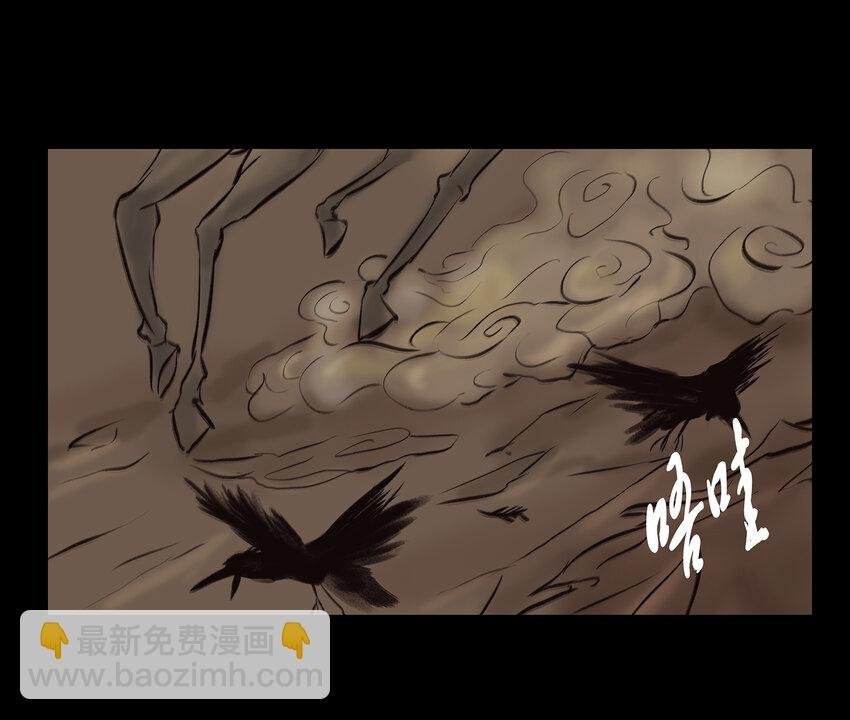 012 响马