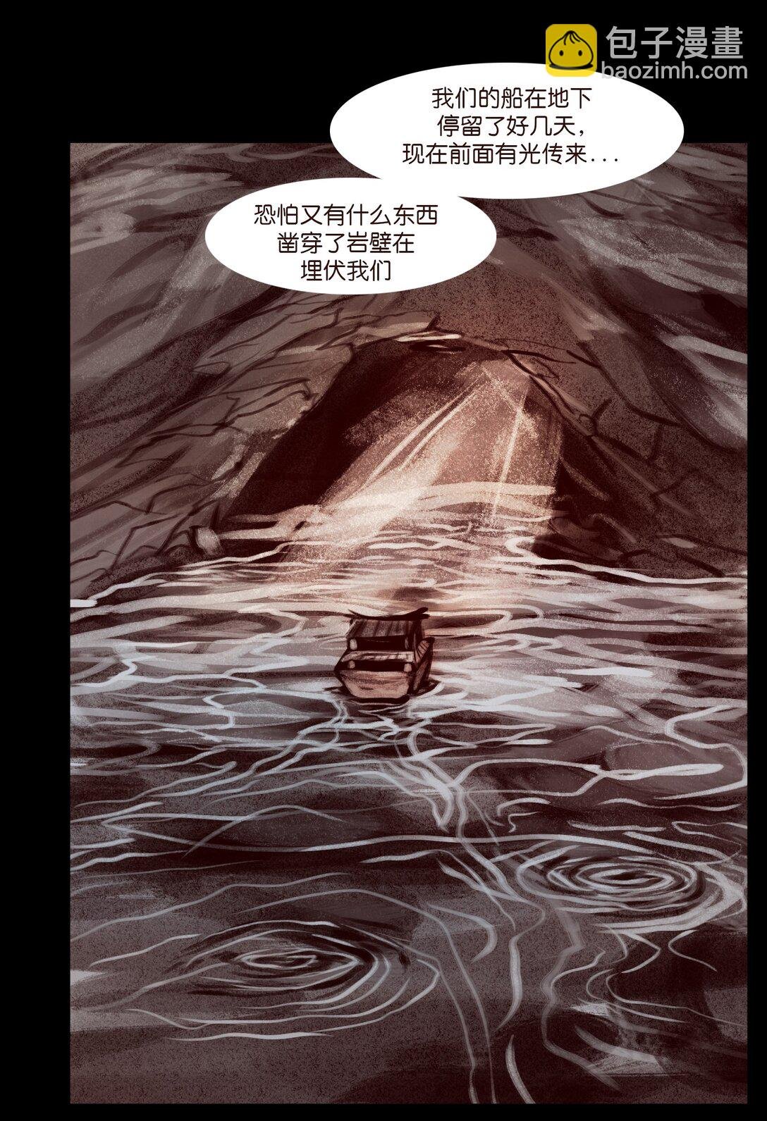 138 引路
