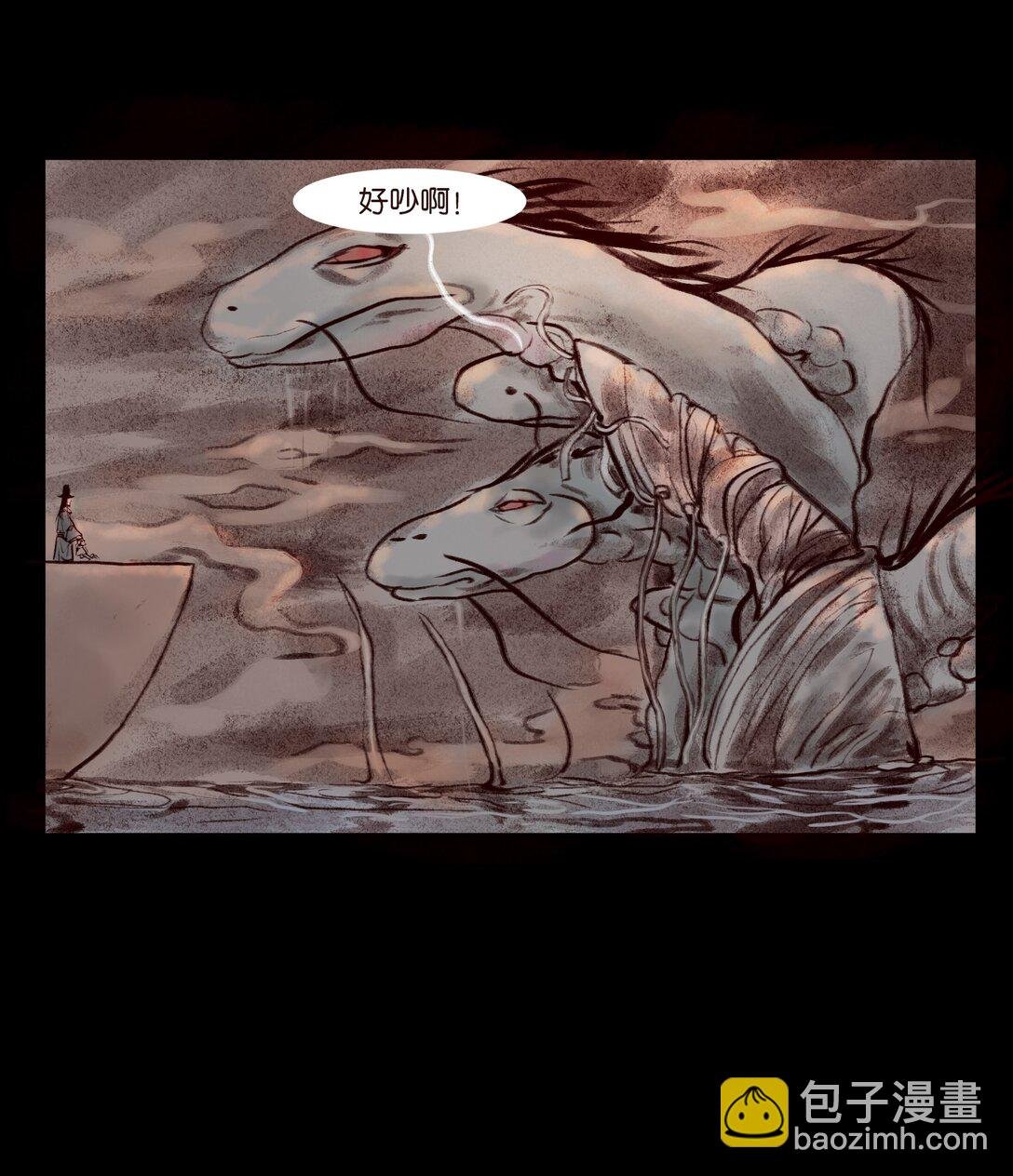 138 引路