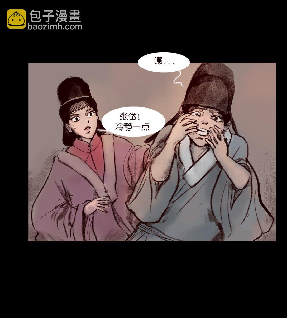 138 引路
