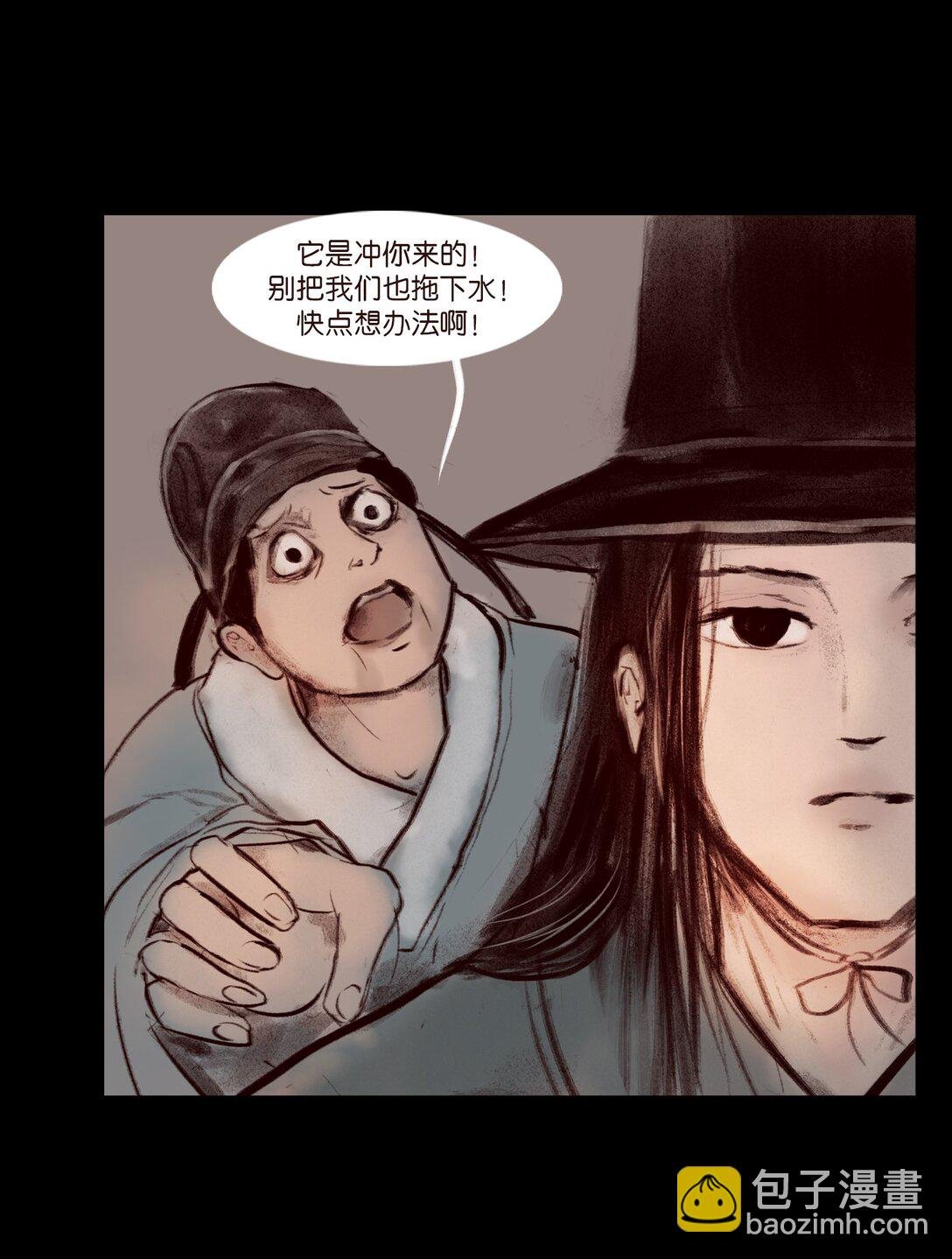 138 引路