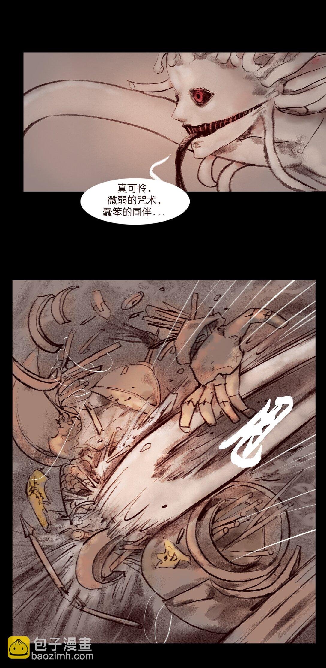 138 引路