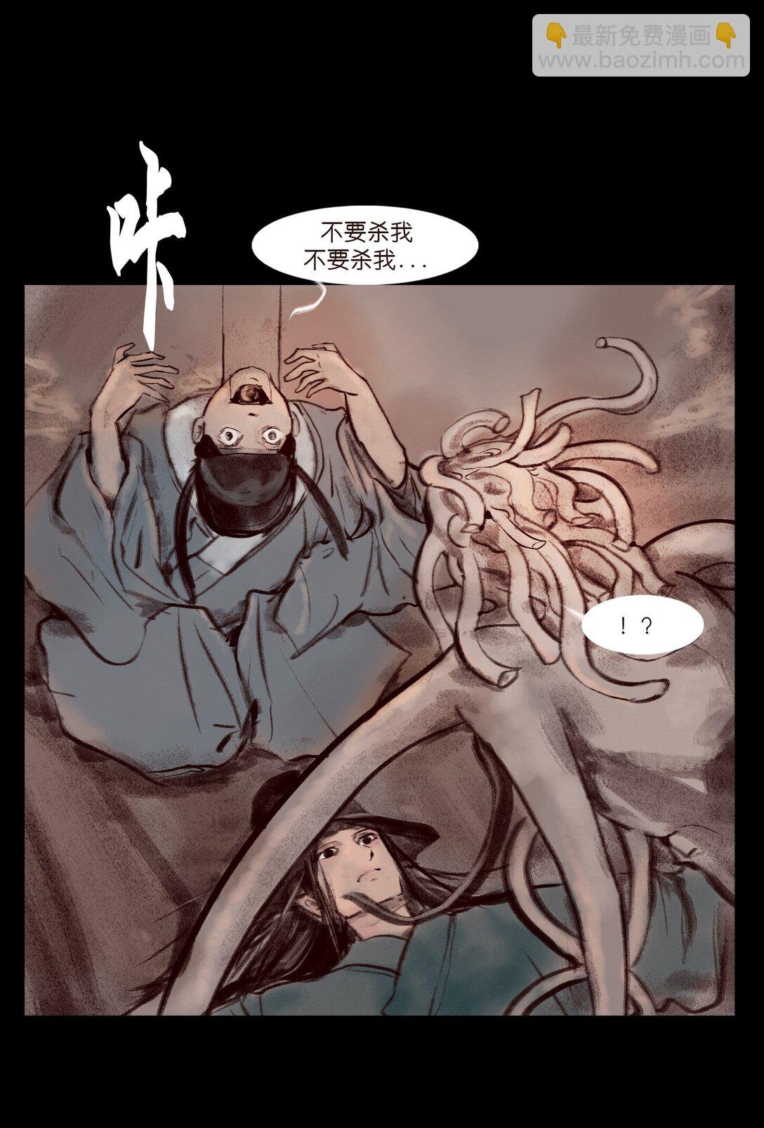 138 引路