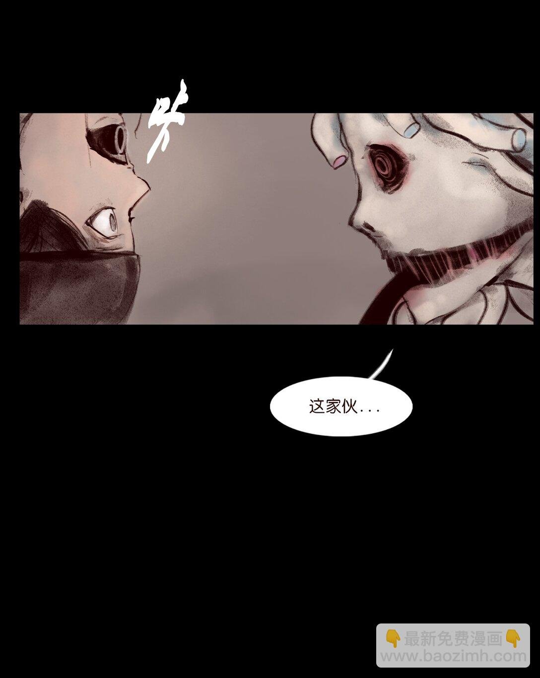 138 引路