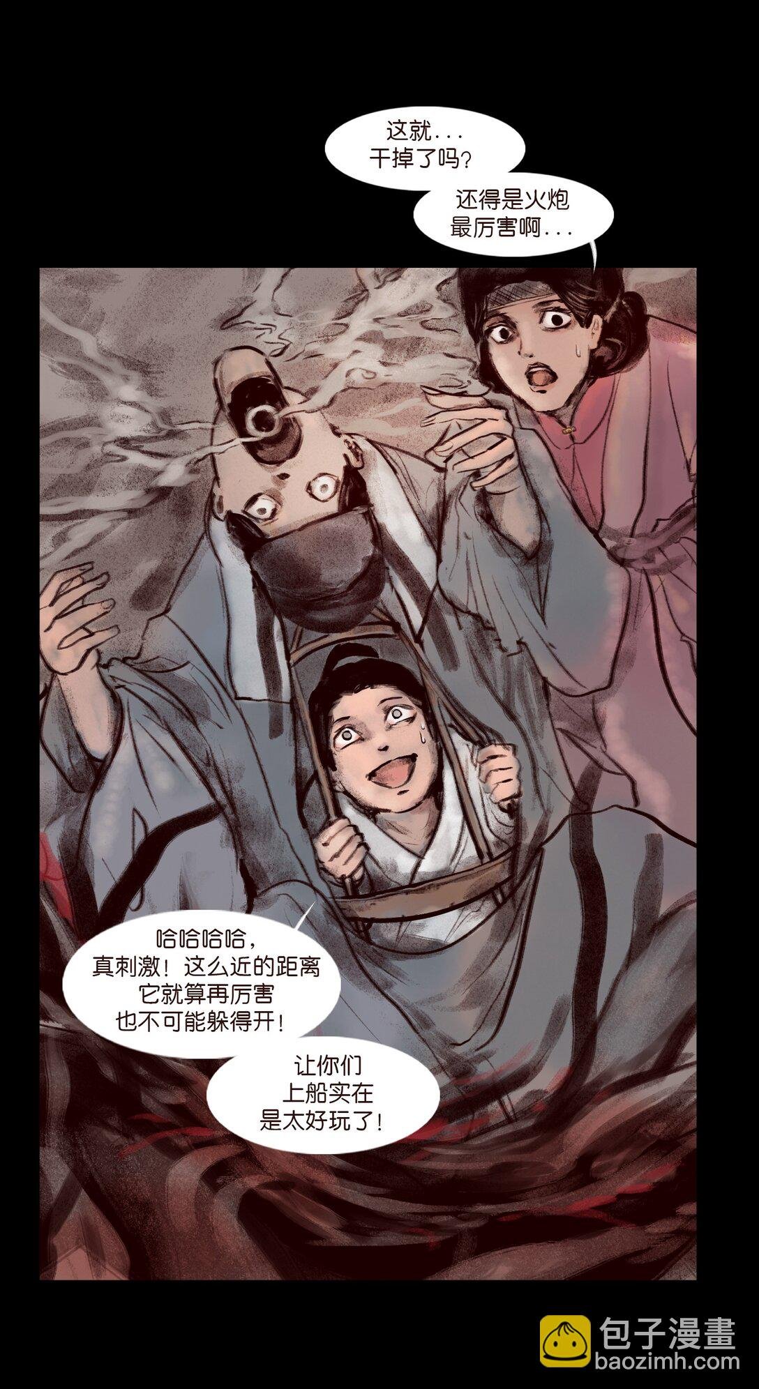 138 引路