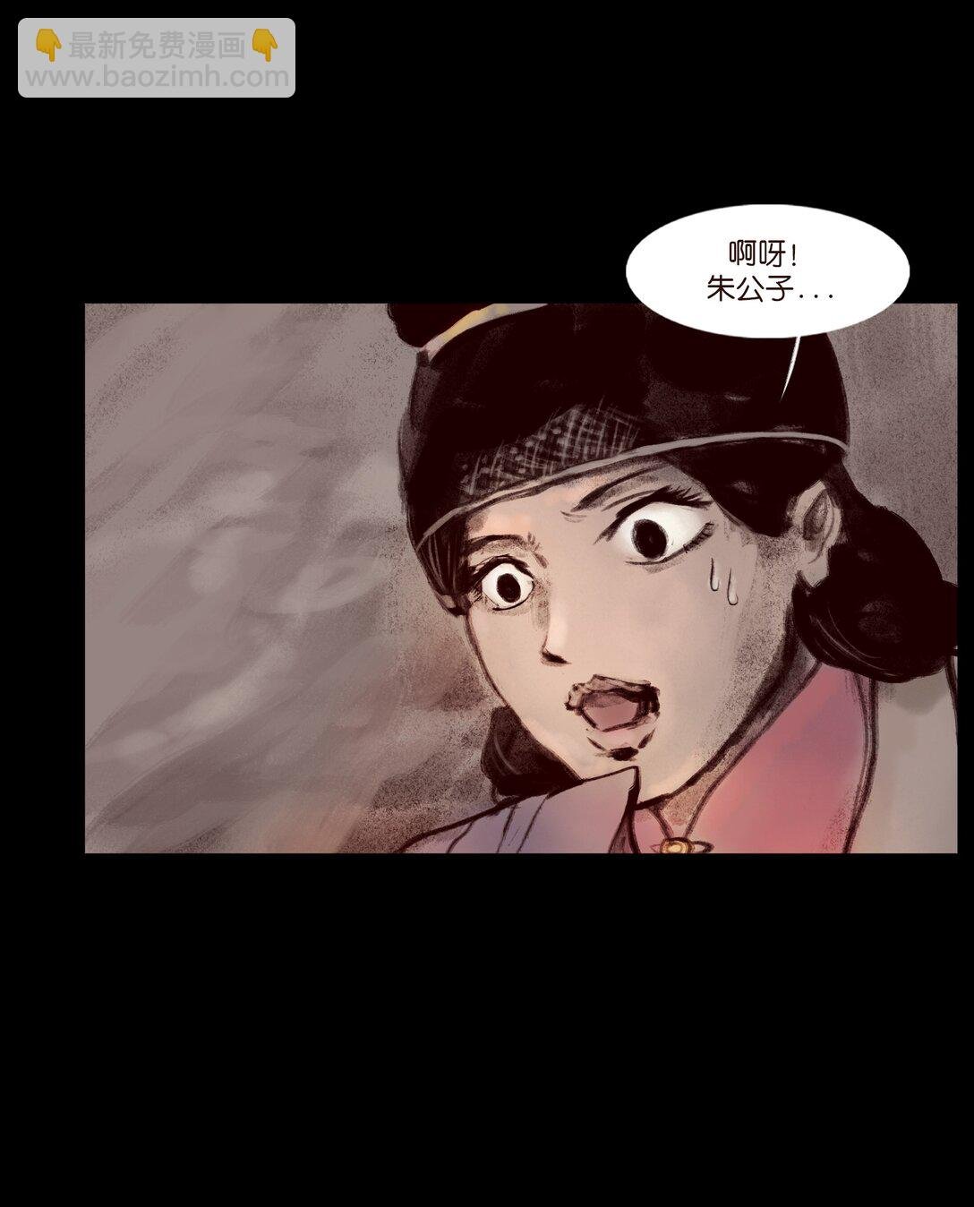 138 引路