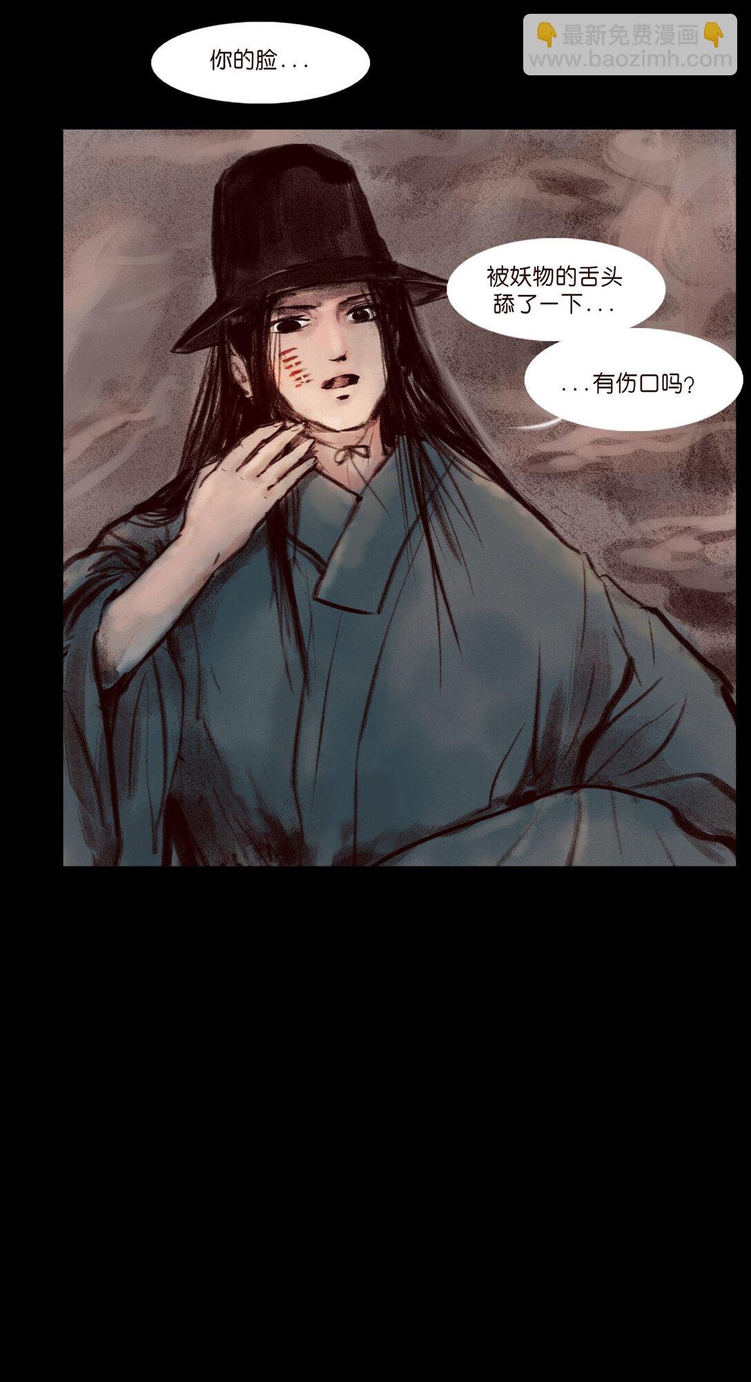 138 引路