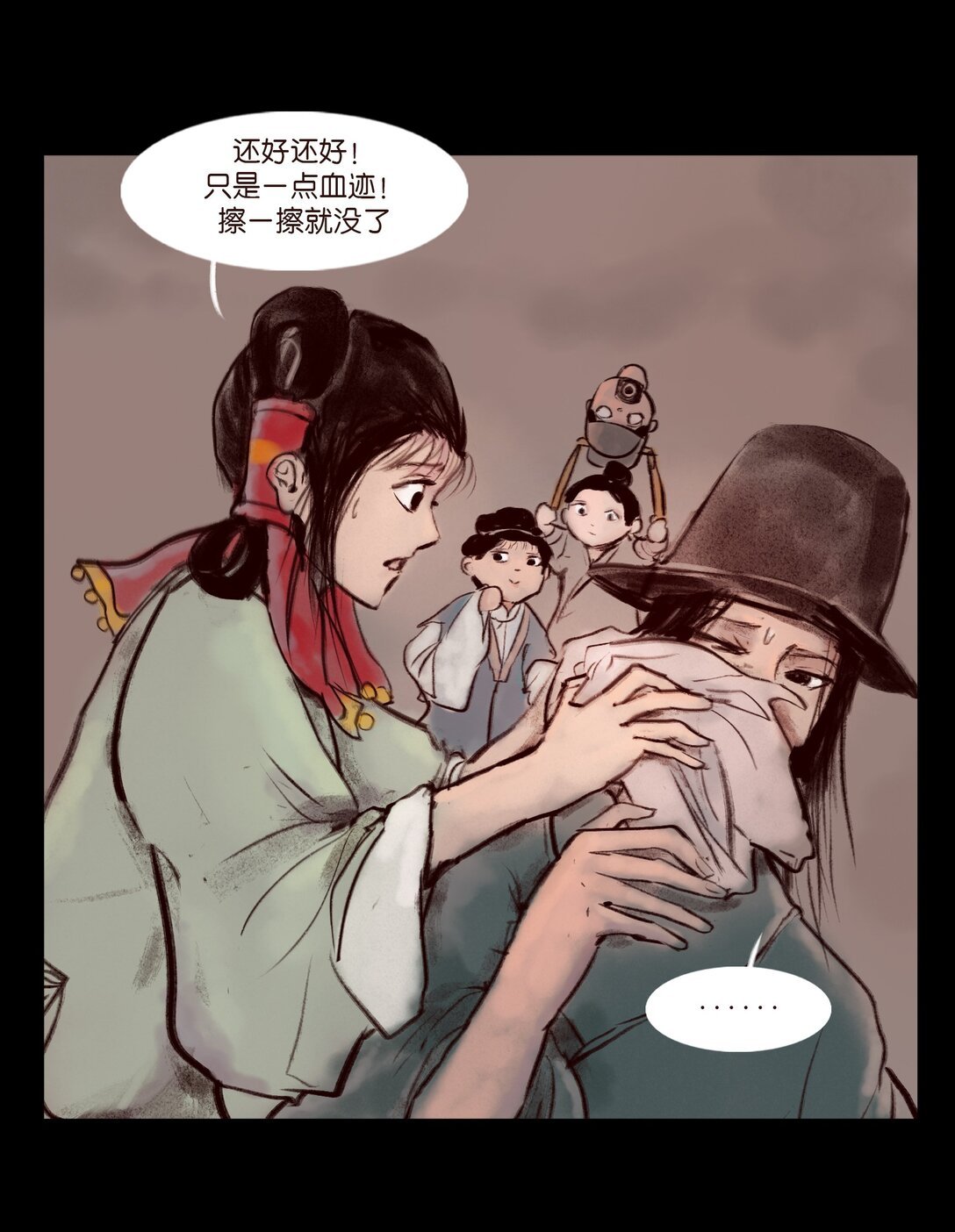 138 引路