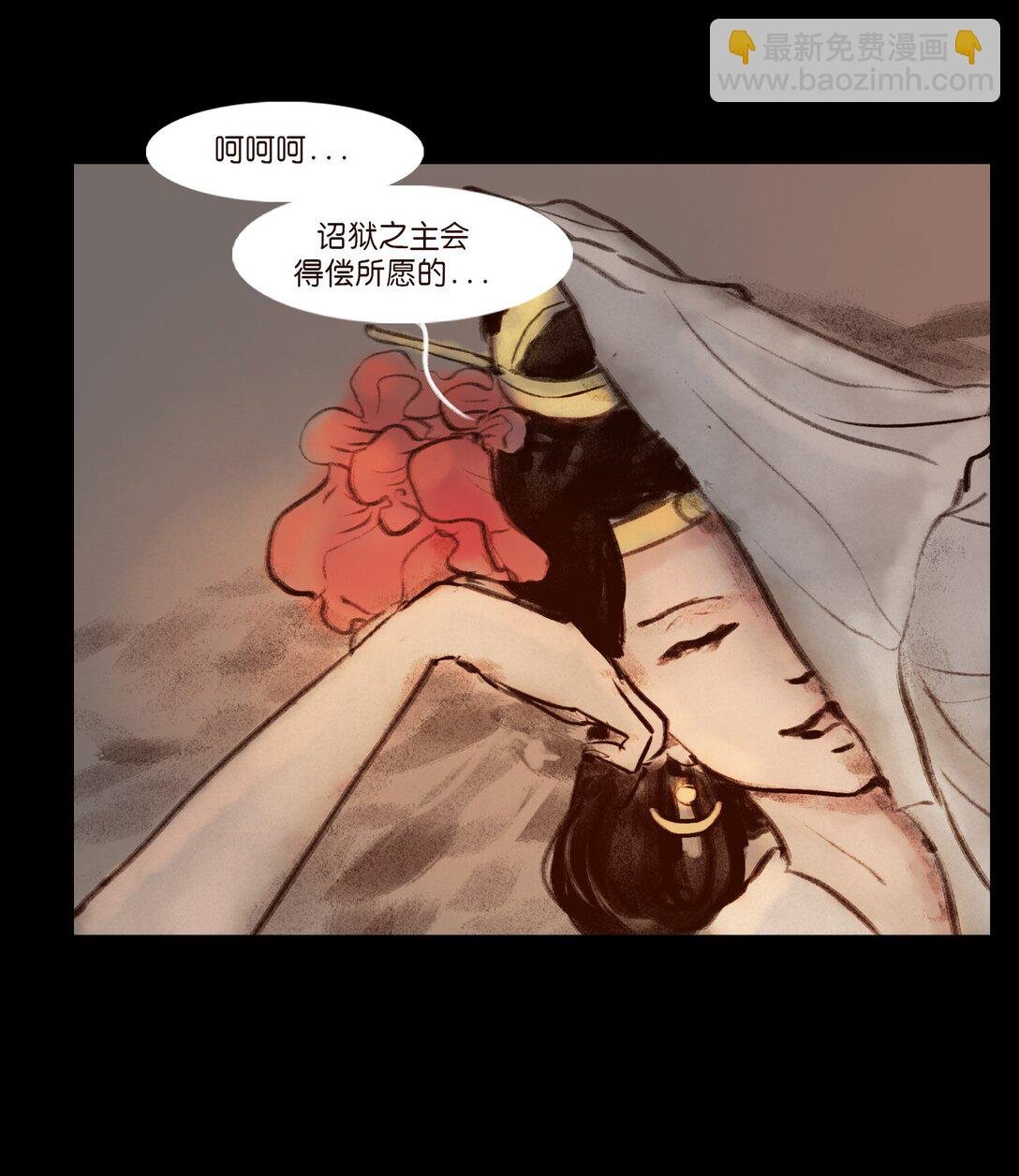 139 幻戏
