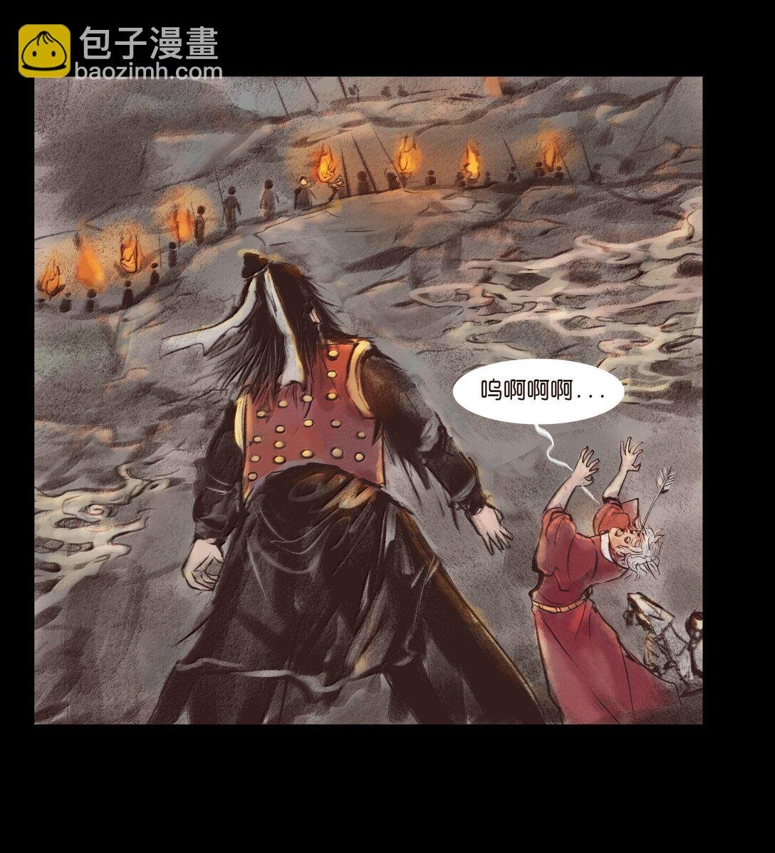 140 鬼母