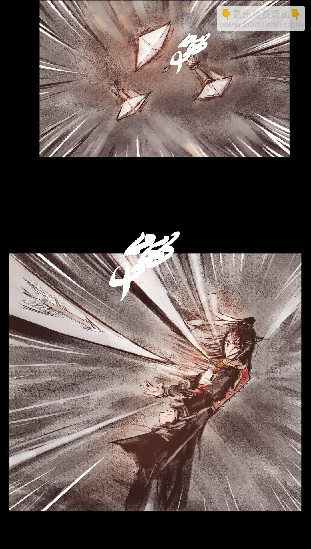 140 鬼母