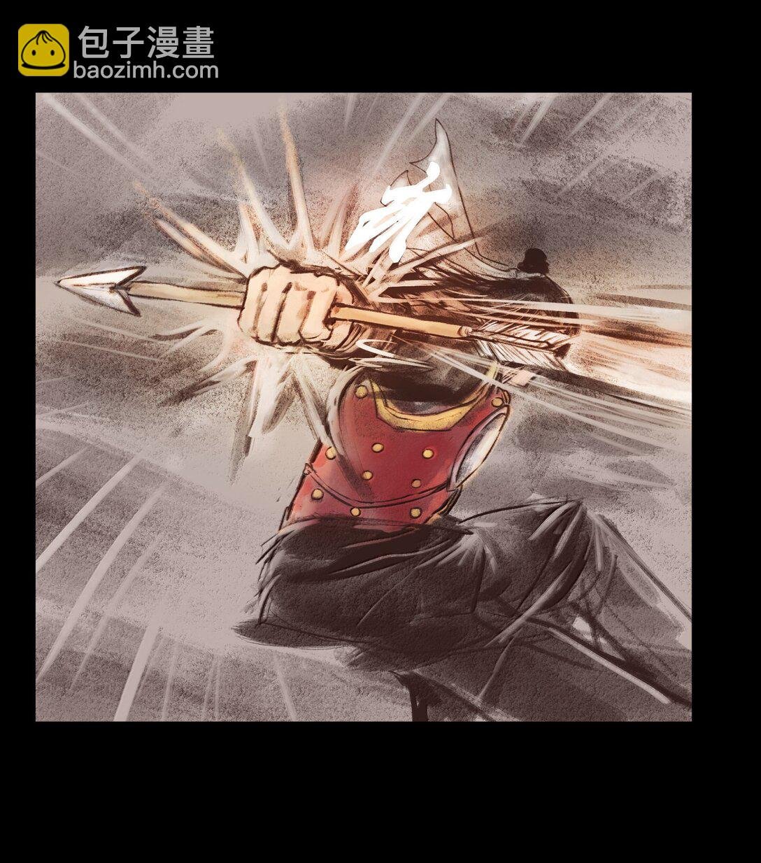 140 鬼母