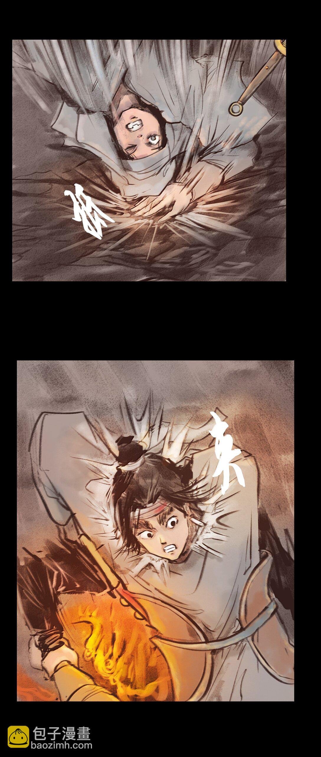 140 鬼母