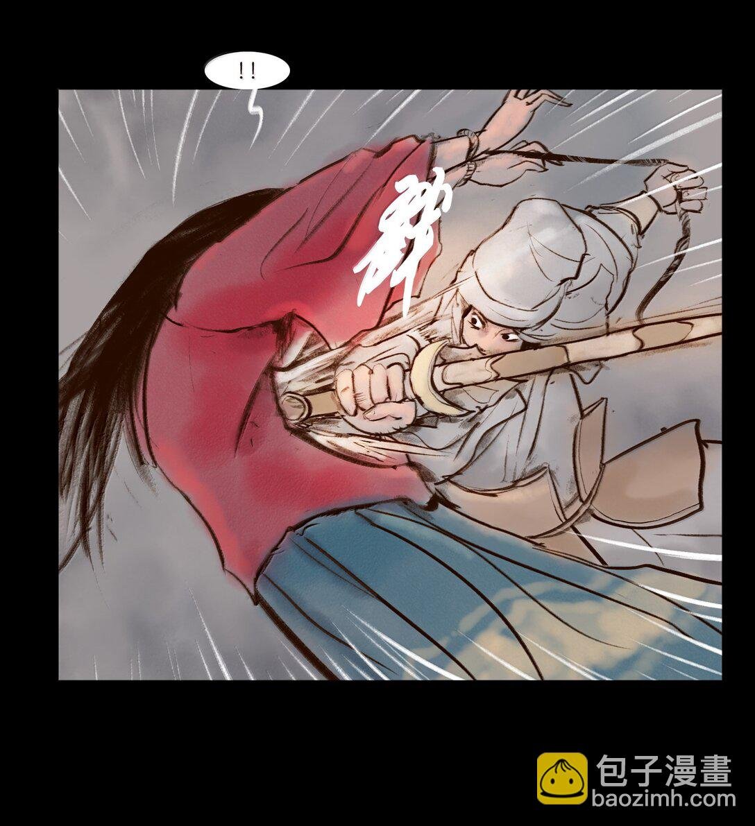 141 俘虏