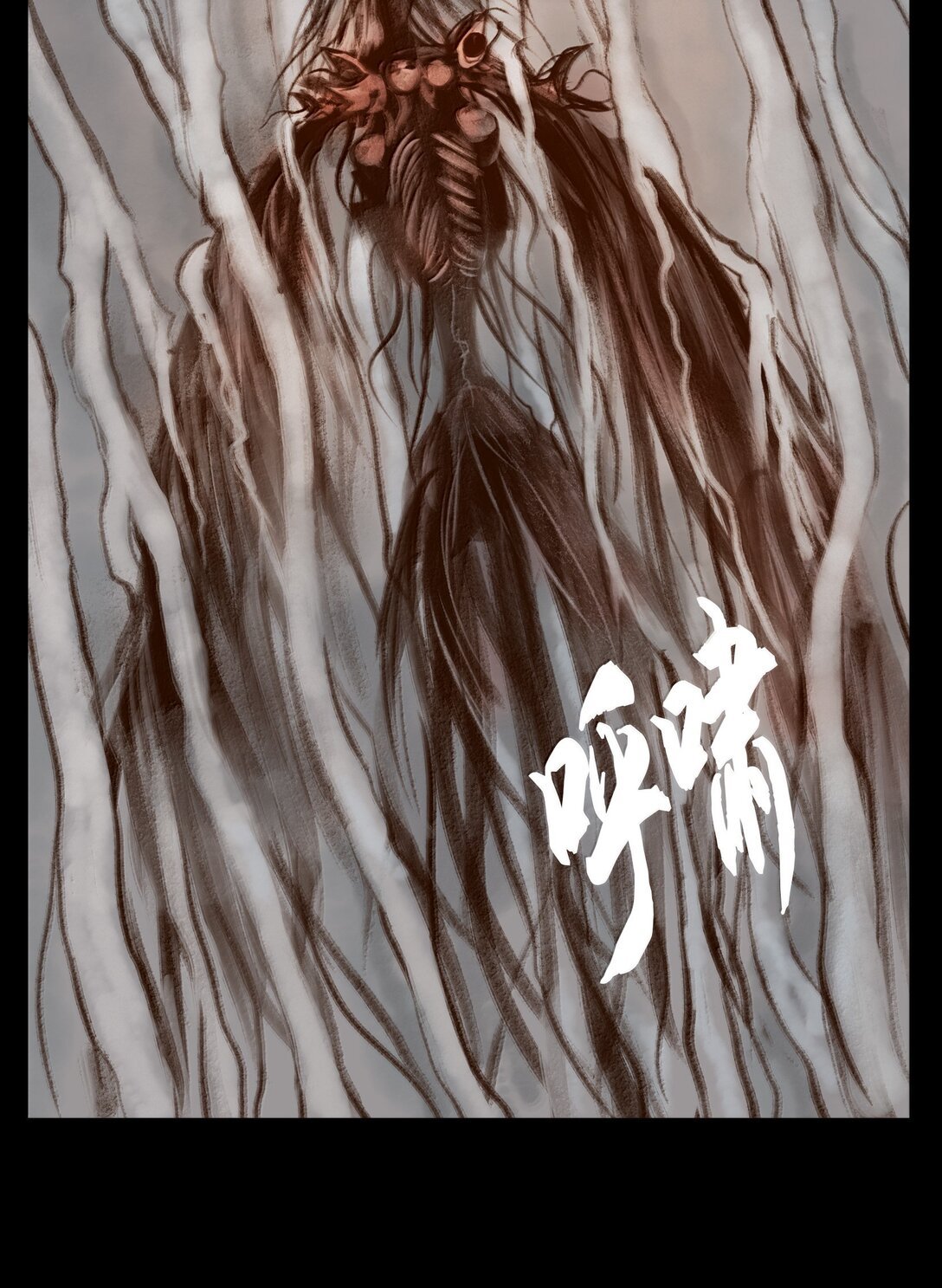 141 俘虏